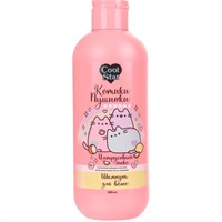 Шампунь цитрусовый МИКС экс лаванды и алоэ Вера котики-пушинки 400мл Cool Star 397537