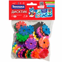 Конструктор «ДисКтик» - 65 деталей ТМ "ТИМОШКА"