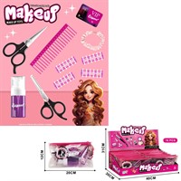 Набор Парикмахер SP-H-09 в пак.