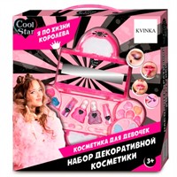 Набор косметики тени для век с блестками, помада, блеск для губ Cool Star 133525-KV-CS