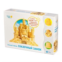 Набор для творчества Умный песок Сказочный замок SSN103