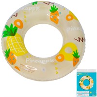 Круг надувной 80 см FG250814116C-3