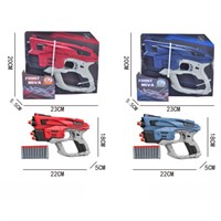 Пистолет 2281A с безопасными пулями