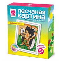 Набор для творчества Песчаная картина.Хороший денек 407205