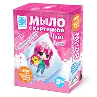 Набор для творчества Мыло с картинкой Чиби Вермей с алыми волосами 980609 Фантазёр