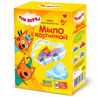 Набор для творчества Мыло с картинкой Три кота Карамелька на машине 405182 Фантазёр