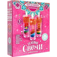 Набор для творчества Гелевые свечи с кабашонами Вкусняшки 274072 Фантазер