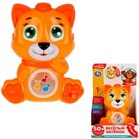Игрушка на батарейках Веселый котенок 50 песен,стихов,загадок,звуков. Свет HT1214-R /60/