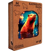 Деревянный Пазл фигурный Капибара M P-039