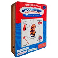 Деревянный Пазл Ассоциации  Професии G-006