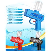 Пистолет водный 8016A в пакете