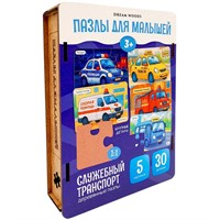 Деревянный Пазл Макси Служебный транспорт T-011