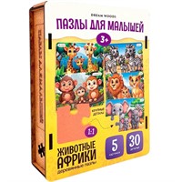 Деревянный Пазл Макси Животные Африки T-001