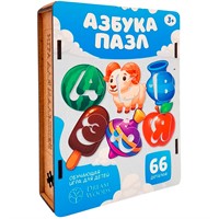 Деревянный Игра Обучающая для детей Азбука Пазл G-020