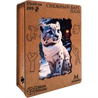 Деревянный Пазл фигурный Снежный Барс P-072