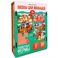 Деревянный Пазл Макси Животные Фермы T-002
