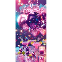 Конверт для денег С Днём рождения! 5.0002360