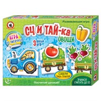Игра Считай-ка Овощи на липучках 03270
