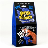 Набор для опытов и экспериментов.Юный химик.Pop it slimes.Лопающиеся шарики.Синий 912