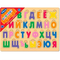 Деревянная Игра Весёлая азбука. Алфавит 89003