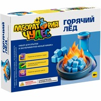 Набор Юный химик.Горячий лед 953