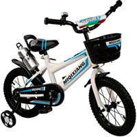 Велосипед двухколесный 14" синий  FG250826138K-1