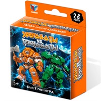 Игра Звероботы против Техноботов  (Леон и Динамо) 09324