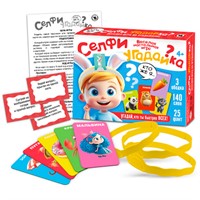 Игра Селфи угадайка 04100