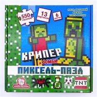 Пазл Пиксель Крипер и зомби 1508