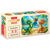 Пазл 20 эл. MAXI Малыши Дино 20ПЗ5_35435