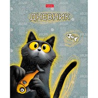 Дневник для 1-11 кл. 40л. Пушистый философ 094977 Hatber.
