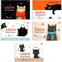 Альбом для рисования 32 л. А4 Котэ 094699 Hatber