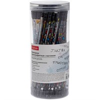 Карандаш ч/гр Вспомнить все ПРАВОПИСАНИЕ "HB" с ластиком 090622