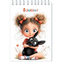 Блокнот 80 л. А6 Малышка с кроликом С4173-107