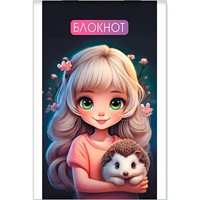 Блокнот 16 л. А7 Девочка с ёжиком С1550-150