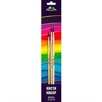 Кисти 3шт. белка №1,2,3 С3509-01