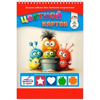 Картон цветной 20 л. 10 цв. А4 Глазастики С2806-36