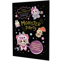 Наклейки Monster Party (черная обложка) 9785002414482