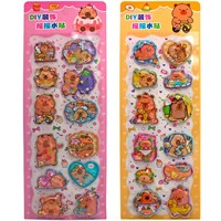 Наклейки Капибара с водой и блестками 3D 9,5*24 см, микс 2 вида 74430