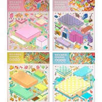 Набор наклеек 3d ROOM BOX Отель 4 вида 77771