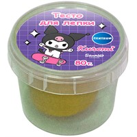 Набор для творчества Тесто для лепки Куроми, цвет жёлтый, 80 гр 77950