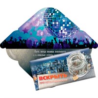 Конверт для денег стандарт вскрыть при необходимости 3929 /Квадра/