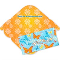 Конверт для денег стандарт поздравляю 4642 /Квадра/