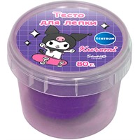 Набор для творчества Тесто для лепки Куроми, цвет фиолетовый, 80 гр 77953