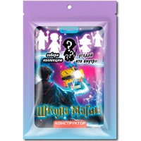 Конструктор Школа Магии, 101 дет. 78018