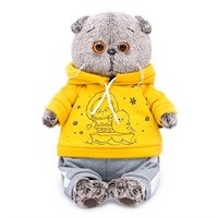 Басик в спортивном костюме 25 см Ks25-097