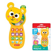 Мишутка музыкальный телефон 4630027292988