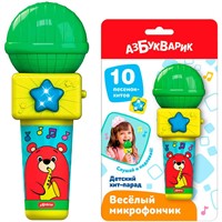 Детский хит-парад Веселый микрофончик 4630027293282
