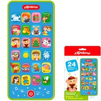 Музыкальный смартфончик Песенки В.Шаинского и др. 4630027296573