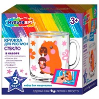 Набор для творчества Кружка для росписи стеклянная Капибара МУЛЬТИ АРТ MUGST-139860